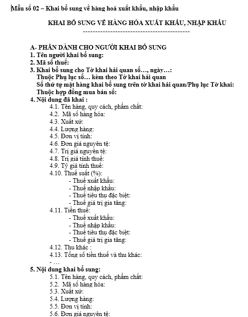 Mẫu số 02 – Khai bổ sung về hàng hoá xuất khẩu, nhập khẩu