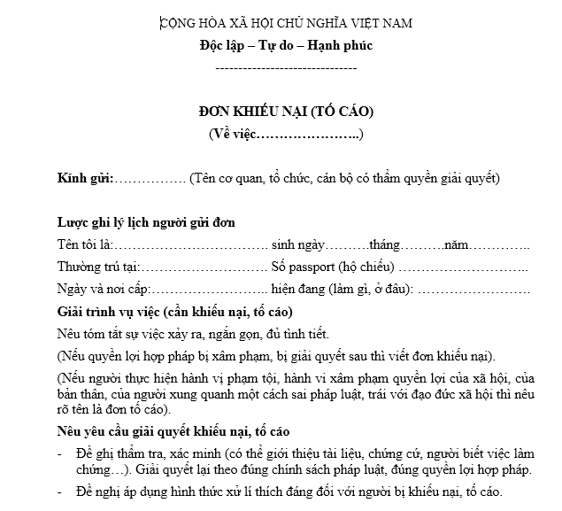 Mẫu đơn khiếu nại ( tố cáo)