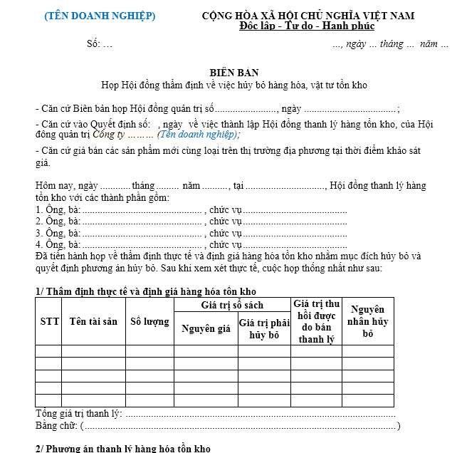 Mẫu biên bản họp hội đồng thẩm định về việc hủy bỏ hàng tồn kho