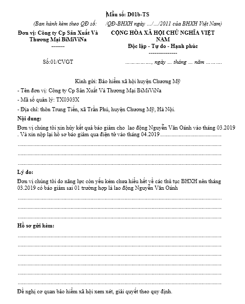 Mẫu CV giải trình báo sai bảo hiểm