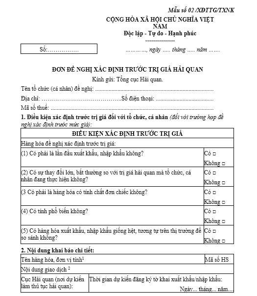 Mẫu đơn đề nghị xác định trước trị giá hải quan