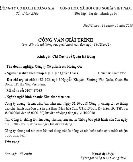 Mẫu CV xin rút lại thông báo phát hành hóa đơn