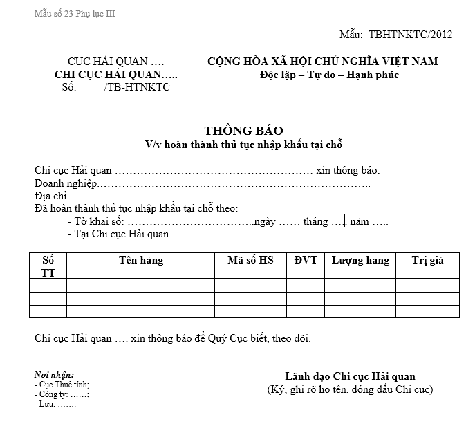 Mẫu thông báo hoàn thành thủ tục nhập khẩu tại chỗ