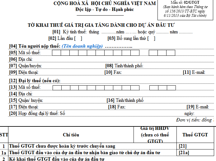 Mẫu tờ khai thuế GTGT dành cho dự án đầu tư