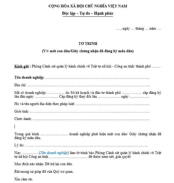 Mẫu tờ trình thông báo việc mất con dấu trong Công ty Cổ phần