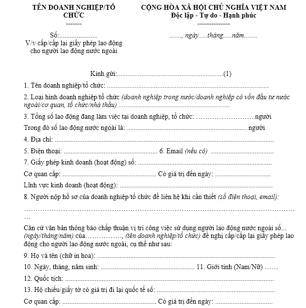 Mẫu văn bản đề nghị cấp giấy phép lao động cho người lao động nước ngoài