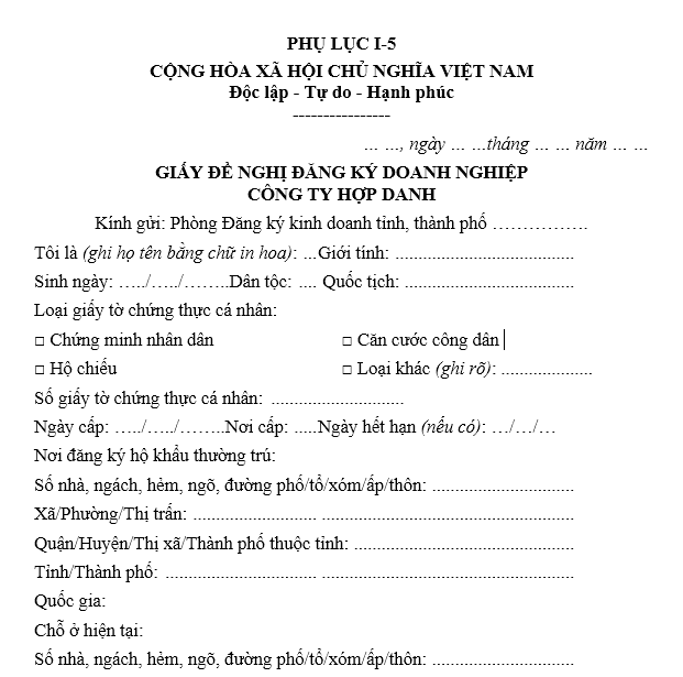 Mẫu giấy đề nghị đăng ký Công ty hợp danh