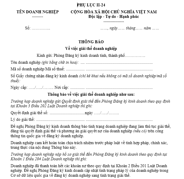 Mẫu thông báo về việc giải thể doanh nghiệp