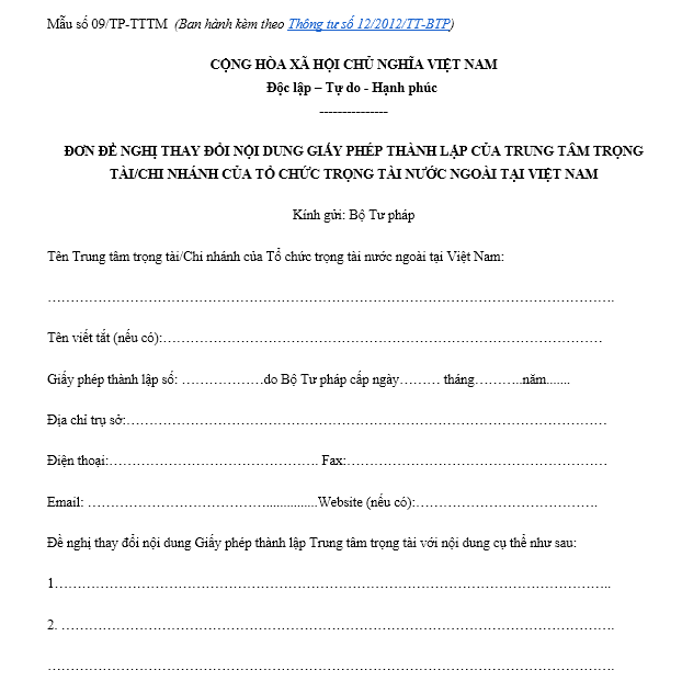 Mẫu đơn đề nghị thay đổi nội dung giấy phép thành lập của trung tâm trọng tài nước ngoài tại Việt Nam ban hành kèm theo Thông tư số 12/2012/TT-BTP