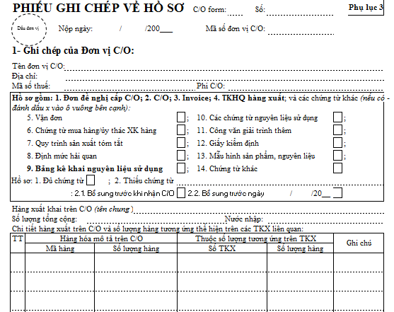 Mẫu phiếu ghi chép (Dùng để ghi chép tình trạng hồ sơ khi cần)