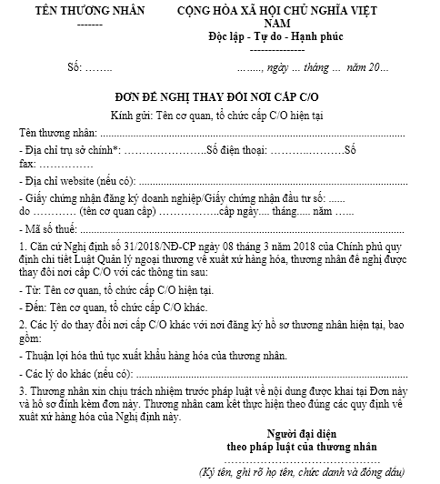 Mẫu đơn đề nghị thay đổi nơi cấp C.O
