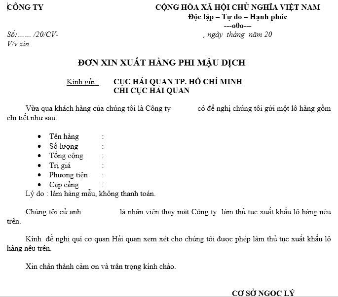 Mẫu đơn xin xuất hàng phi mậu dịch