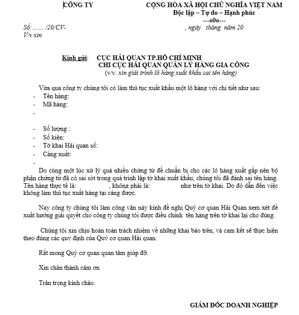 Mẫu công văn giải trình sai tên hàng so với khai báo