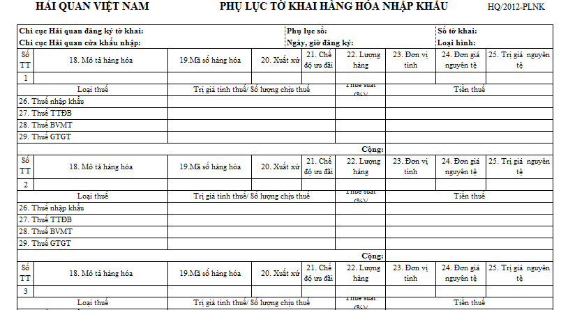 Mẫu phụ lục tờ khai hàng hóa nhập khẩu (HQ/2012-PLNK)