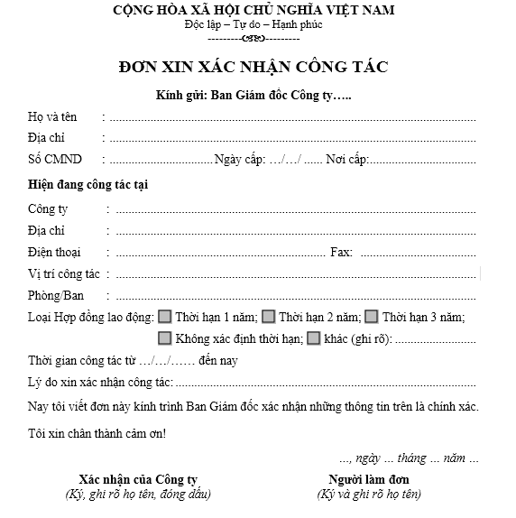 Mẫu đơn xin xác nhận công tác