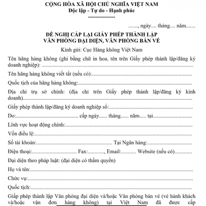 Mẫu đề nghị cấp lại giấy phép thành lập văn phòng đại diện, văn phòng bán vé
