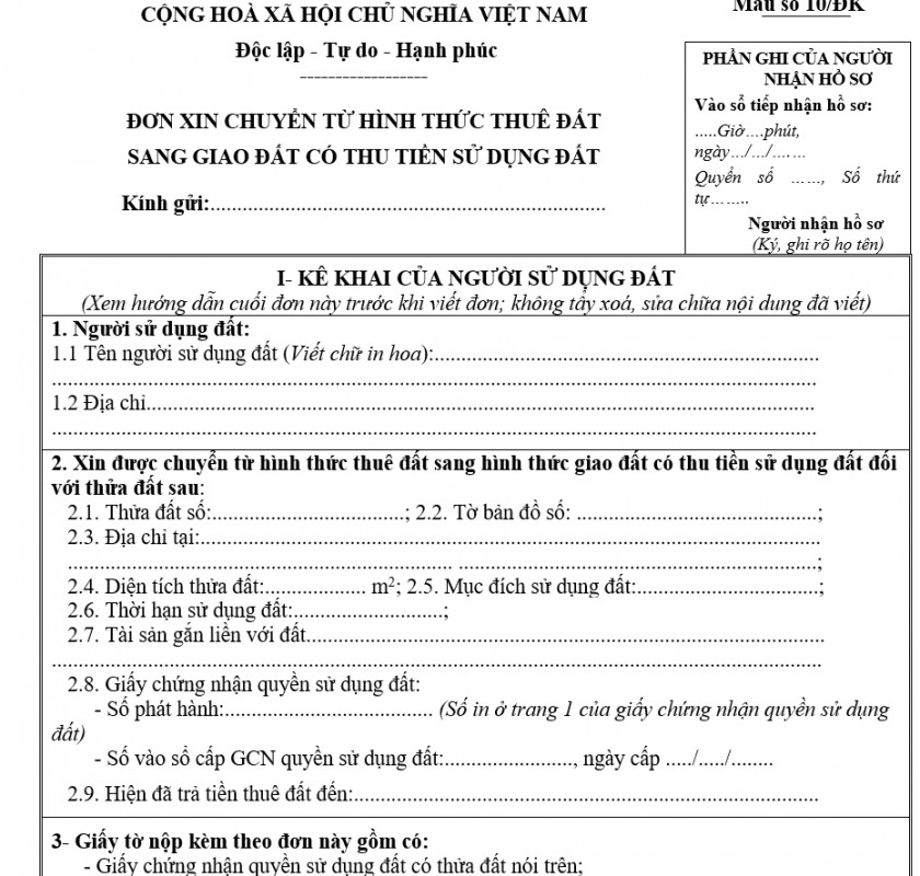 Mẫu đơn đăng ký chuyển từ hình thức thuê đất sang giao đất có thu tiền