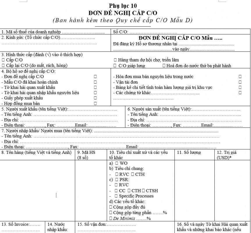 Mẫu đơn đề nghị cấp C/O mẫu D