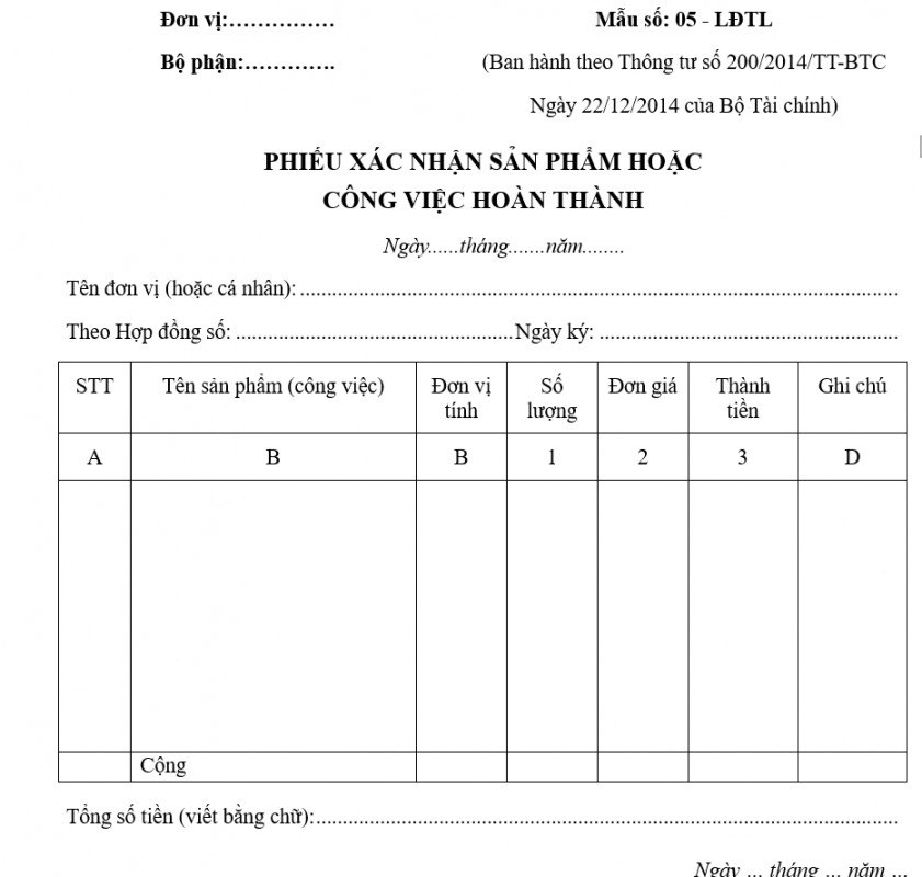 Mẫu số 05-LĐTL: Phiếu xác nhận sản phẩm hoặc công việc hoàn thành theo TT 200