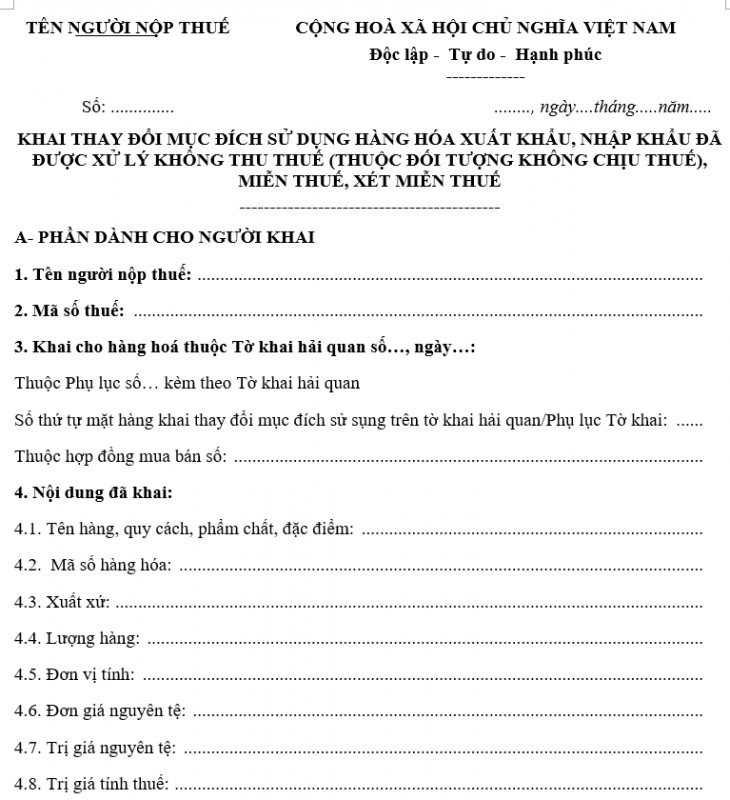 Mẫu tờ khai thay đổi mục đích sử dụng hàng hoá xuất nhập khẩu