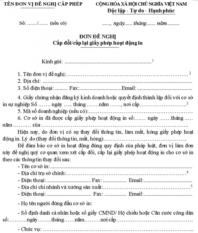 Mẫu Đơn đề nghị cấp đổi/cấp lại giấy phép hoạt động in