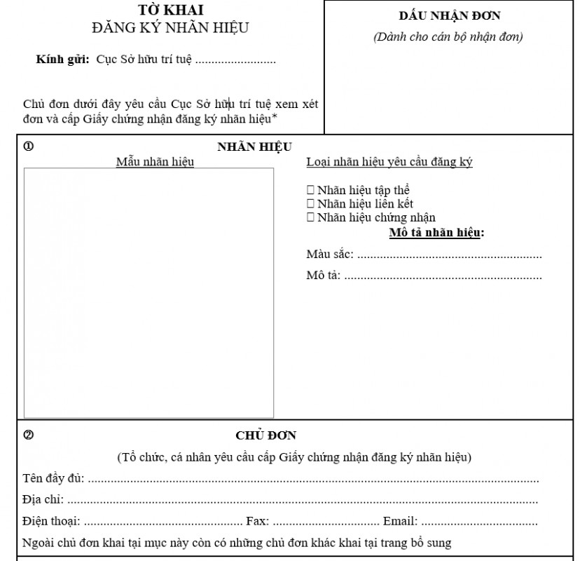 Mẫu tờ khai đăng ký nhãn hiệu