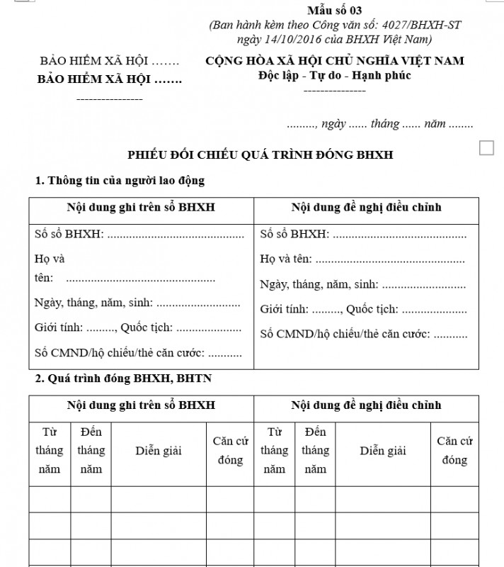 Mẫu phiếu đối chiếu quá trình đóng bảo hiểm xã hội