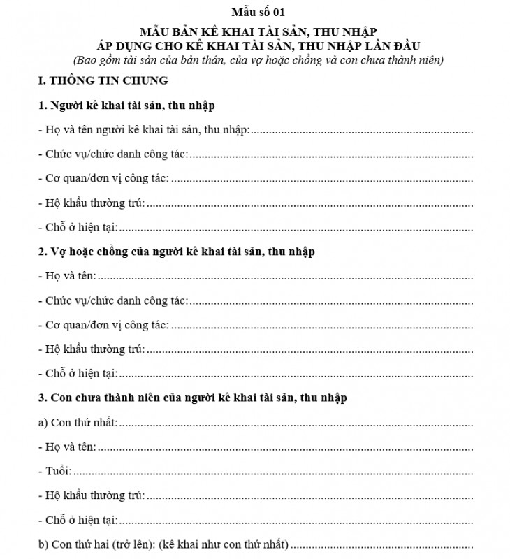 Mẫu kê khai tài sản, thu nhập lần đầu