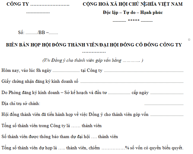 Mẫu biên bản họp đồng ý cho thành viên góp vốn
