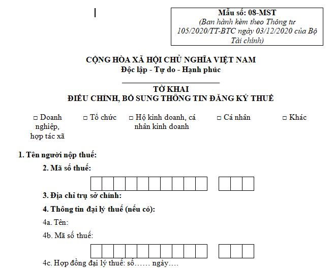 Tờ khai điều chỉnh bổ sung thông tin đăng ký thuế