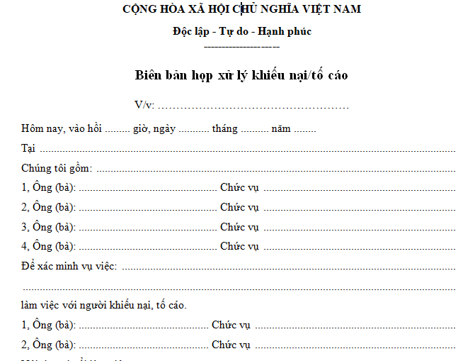 Mẫu biên bản họp xử lý khiếu nại/tố cáo