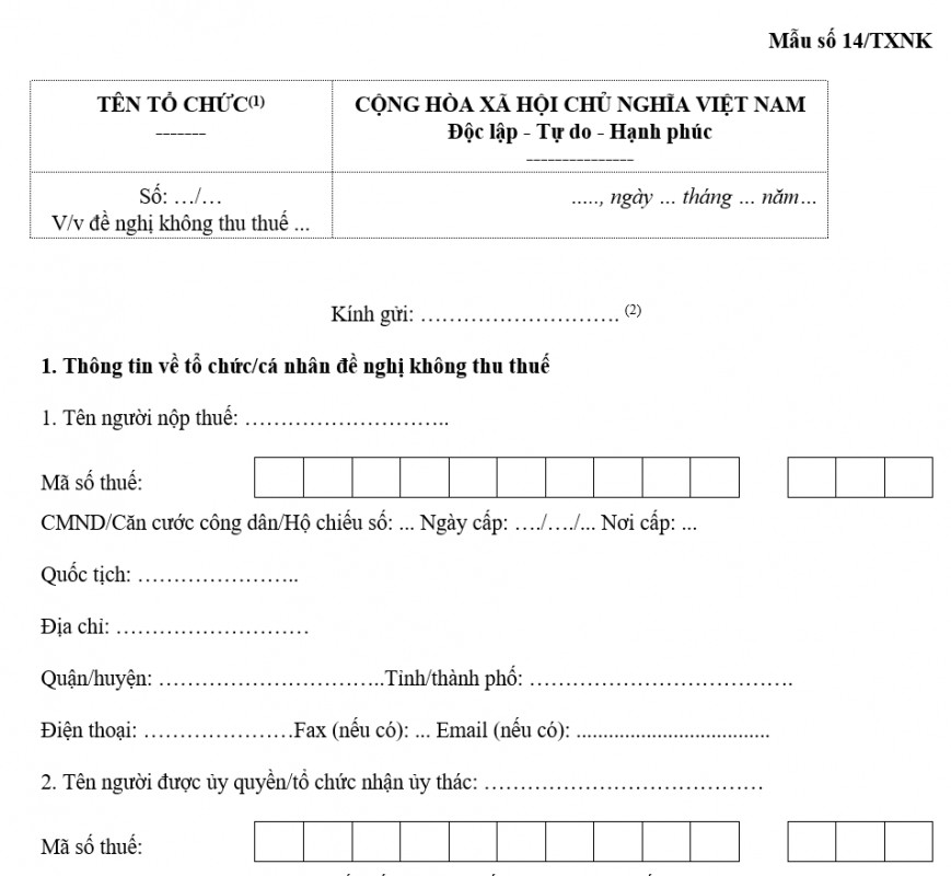 Mẫu 14/TXNK: Công văn đề nghị không thu thuế